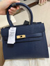 CLEVER & KETCH轻奢包包女包2023时尚妈妈包手提包单肩包斜挎包女神节礼物送老婆 蓝色 实拍图