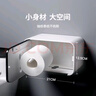 ecoco 卫生间纸巾盒免打孔厕所可抽纸盒厕纸盒卷纸筒防水卫生纸置物 曜夜黑【单层-升级挂纸杆】 实拍图