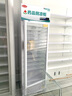 狄波顿 药品阴凉柜冷藏柜医院用冰箱药店展示柜立式冰箱GSP认证药品展示柜商用冷藏柜 800L双门上压机-铝合金阴凉/冷藏 实拍图