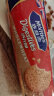 McVitie's麦维他高纤全麦消化饼干400克 进口零食下午茶 粗粮饼干 晒单实拍图