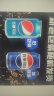 百事可乐 Pepsi 汽水 碳酸饮料 330ml*24听  新老包装随机发货 晒单实拍图