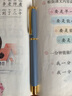 英雄（HERO）钢笔小学生三年级暗尖书写练字笔可刻字男生女孩子签字笔1302D 粉色 实拍图