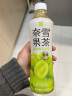 奈雪的茶 青提香乌龙茶 450ml*15瓶 整箱装 果汁茶饮料 低糖饮品 实拍图