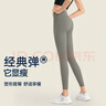 VFU星晴裤瑜伽裤女高腰提臀跑步健身运动裤高弹紧身裤 石头灰 L 实拍图