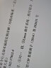 Linux Shell命令行及脚本编程实例详解清华出版运维必备11h视频教学Linux典藏大系700个应用示例Shell编程Linux系统管理ChinaUnix 实拍图
