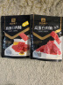 良品铺子 高蛋白肉脯(蜜汁味)100g 猪肉脯猪肉干肉干肉脯 实拍图