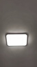 ARROW箭牌照明 大客厅灯led吸顶灯具套餐现代简约北欧超薄智能中山灯具 【全光谱】80公分智能控制80瓦 实拍图