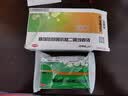 [美常安] 枯草杆菌二联活菌肠溶胶囊 0.25g*30粒/盒 10盒装 实拍图