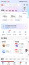 中国电信流量卡电话卡 全国通用手机卡低月租大流量上网卡 星卡 29元/月80G+首月免月租 实拍图