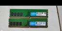 Crucial 英睿达美光台式机电脑内存条DDR4 8G DDR4 2400 实拍图