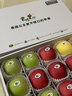 君恬果园 全家福山东烟台红富士苹果组合新鲜水果礼盒年货节日礼品15颗 鉴赏全家福（富士/金帅/小桃红） 实拍图