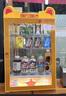 加承饮料加热柜商用保温箱立式咖啡蛋挞保温柜超市便利店台式小型牛奶热饮机智能恒温柜热饮柜 【预约定时/智能控温】黄色75L 实拍图