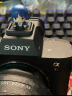 SONY 索尼 ILCE-7RM5 a7r5全画幅微单相机 A7RM5  8K 6100万像素 R5 单机  官方标配 晒单实拍图