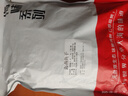九味天 海燕鱼干500g 鱼干干货 小鱼干银鱼仔海鱼咸鱼干海鲜海产干货 海燕鱼干【一斤】 实拍图