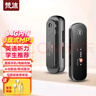 梵沐 BF02 mp3音乐播放器 mp4学生随身听英语运动跑步蓝牙专业录音 U盘背夹式 USB-C口 64G黑色  实拍图