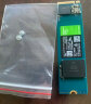 西部数据（WD）SSD固态硬盘 M.2接口（NVMe协议）台式机笔记本高速游戏硬盘 M.2固态硬盘 SN350 绿盘 | 1TB 官方标配 晒单实拍图