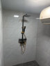 摩丹洁具（MODAN）黑色淋浴花洒套装全铜家用北欧式浴室沐浴淋雨喷头恒温花洒  E2 方管黑金三挡冷热 实拍图