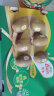 佳沛（zespri）新西兰阳光金奇异果22粒原箱 单果重约146-175g 水果 猕猴桃 实拍图