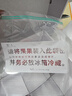 君恬果园山东烟台栖霞红富士苹果端午节日礼品礼盒水果烟台特产87mm15颗 实拍图