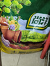 尚洋蝴蝶兰专用营养土8L园艺种菜养花土绿植兰科颗粒土有机泥炭土壤 实拍图