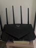 华硕（ASUS）TUF GAMING AX5400全千兆电竞游戏路由器/三端游戏加速/WiFi6路由5400M【居家办公网课加速】 实拍图