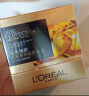 欧莱雅（LOREAL）金致臻颜花蜜奢养面霜 60g轻盈版小蜜罐 护肤礼物 实拍图