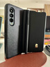 锦灏 三星Z Fold3折叠屏手机套真皮w22全包防摔Fold6带SPen笔保护壳fold4时尚商务高档Fold5带笔槽牛皮 三星Z Fold3/W22通用【皮套+SPen笔】 实拍图