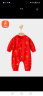 贝瑞加（Babyprints）宝宝满月服新生儿红色新年衣服婴幼儿百天连体衣纯棉 长命锁52 晒单实拍图