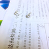 佳人饰界 S925银DIY配件小铃铛手工饰品 项链手链脚链女编制吊坠素银铃铛 S925银小铃铛吊坠8mm 实拍图