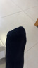 棉竹屋过膝袜女压力瘦腿防下滑秋冬季长筒过膝棉质保暖护膝超长大腿袜 2黑色 2条 均码 35-39 实拍图