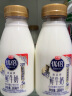 光明 优倍 浓醇 高品质鲜奶 280ml*9瓶 巴氏杀菌低温鲜牛奶 源头直发 实拍图