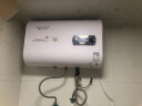 樱花金鼎电热水器扁桶一级能效2000W变频速热家用洗澡省电出租房小型热水器超薄双胆出水断电 扁桶旋钮+双防电墙+指导安装 40升（1人） 实拍图