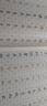 硬笔书法临古描摹练习系列《雁塔圣教序》（楷书）卢中南主编硬笔书法字帖培训教材  钢笔临古帖一字一临繁简对照学生入门笔画偏旁部首专项练习 实拍图