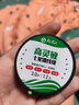 民间艺人七星漂朝天钩线组 传统钓主线组 鲫鱼仿生千又钩 隐水鱼线套装 七星漂朝天钩线组1.2线*0.5号钩 3.0米【三个】 实拍图