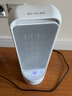 海尔（Haier） 取暖器家用电暖器暖风机电暖气电暖风小型台式取暖机浴室客厅卧室宿舍办公室节能小太阳 遥控款HNS2007 实拍图