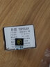 朴联（TOPULAN） 迷你光功率计1577光功红光一体机八波长高精度光纤网线测试仪打光笔5/15公里衰减 基础款[8波长](无1577波长) 充电A款 光功率计+红光(5mW)一体机 实拍图