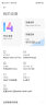 小米（MI）Redmi Note 12T Pro 5G 天玑8200-Ultra 真旗舰芯 LCD 旗舰直屏  12GB+256GB 碳纤黑 小米红米 晒单实拍图