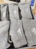 七匹狼袜子男抗菌棉袜打底船袜吸汗透气防臭运动男士休闲袜短筒 【抑菌】全灰色运动款 6双 均码 【39-44码】 实拍图