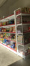 敏极超市货架展示架便利店多层零食置物架子药店文具店挂钩中岛展示柜 五层主架（升级加厚） 【长264*宽80*高160cm】中岛组合 实拍图