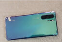 华为P30Pro 麒麟980 6.47英寸全面屏拍照游戏二手手机华为手机 极光色 8+256G全网通 95新 实拍图
