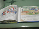 彼得在蓝莓王国 国际绘本大师作品（瑞典国宝级绘本大师艾莎 贝斯蔻作品）糖果鱼童书出品 实拍图