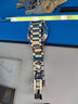 老皮匠不锈钢手表带适用浪琴名匠西铁城飞亚达钢带表带表链男女通用配件 银色间金色 20mm 实拍图