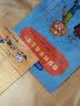 哲学鸟飞罗系列（套装共10册） 实拍图
