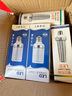鹰典高亮led灯泡三色光27大螺口小螺口12W高亮度节能灯泡玉米灯蜡烛灯 E27大螺口 36W白光 实拍图