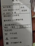 威可多（VICUTU）男士单西裤纯羊毛商务休闲直筒长裤藏蓝色185/99B-3尺 实拍图