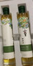 雲小南云小南 印加果美藤果鲜榨食用植物油礼盒装长在树上的深海鱼油 1000ml*1-双瓶装礼盒 实拍图