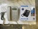 飞利浦（PHILIPS）电话机座机 固定电话 办公家用 免电池设计 来电显示 TD-2808 (白色) 实拍图