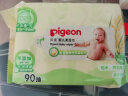 贝亲(Pigeon) 湿巾 婴儿湿纸巾 宝宝湿巾 儿童湿巾 柔湿巾 6连包 实拍图