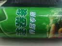 卿婵保鲜袋食品袋家用小号大号超市购物袋塑料袋包装连卷手撕袋300只 实惠版纯白30*40 1 实拍图