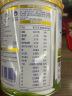 雀巢（Nestle）全脂营养羊奶粉675g 100%纯羊乳 高钙高蛋白  晒单实拍图
